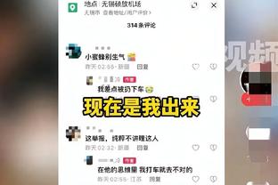 ?董路：我有一个大胆想法，今后每年都踢巴萨+不信永远进不了八强